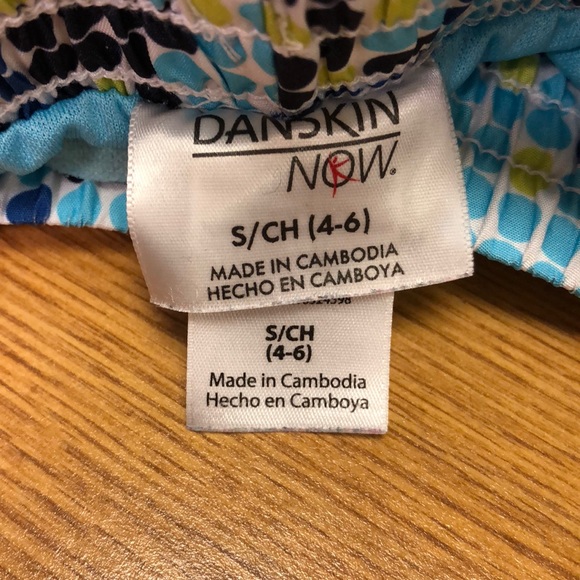 Danskin Now Blue and White Running Shorts - Picture 2 of 5